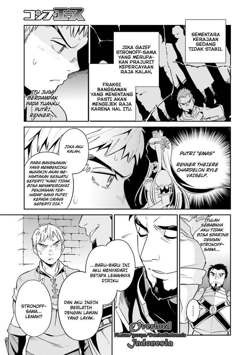 Overlord Chapter 29 halaman 6