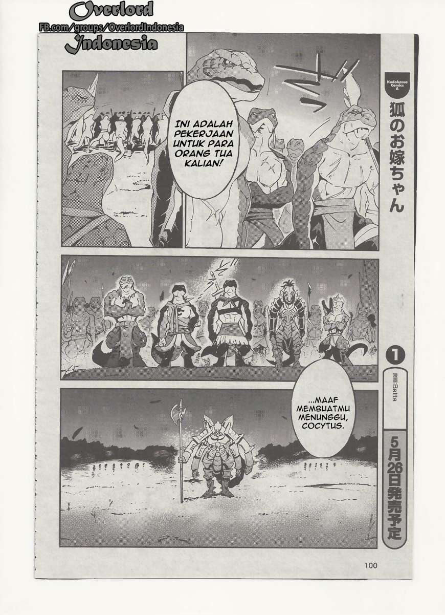 Overlord Chapter 26 halaman 10