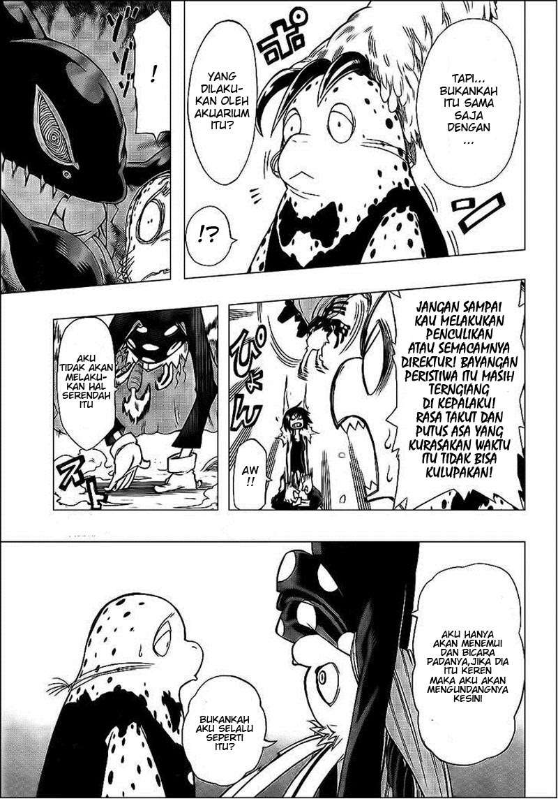 Oumagadoki Doubutsuen Chapter 28 halaman 5