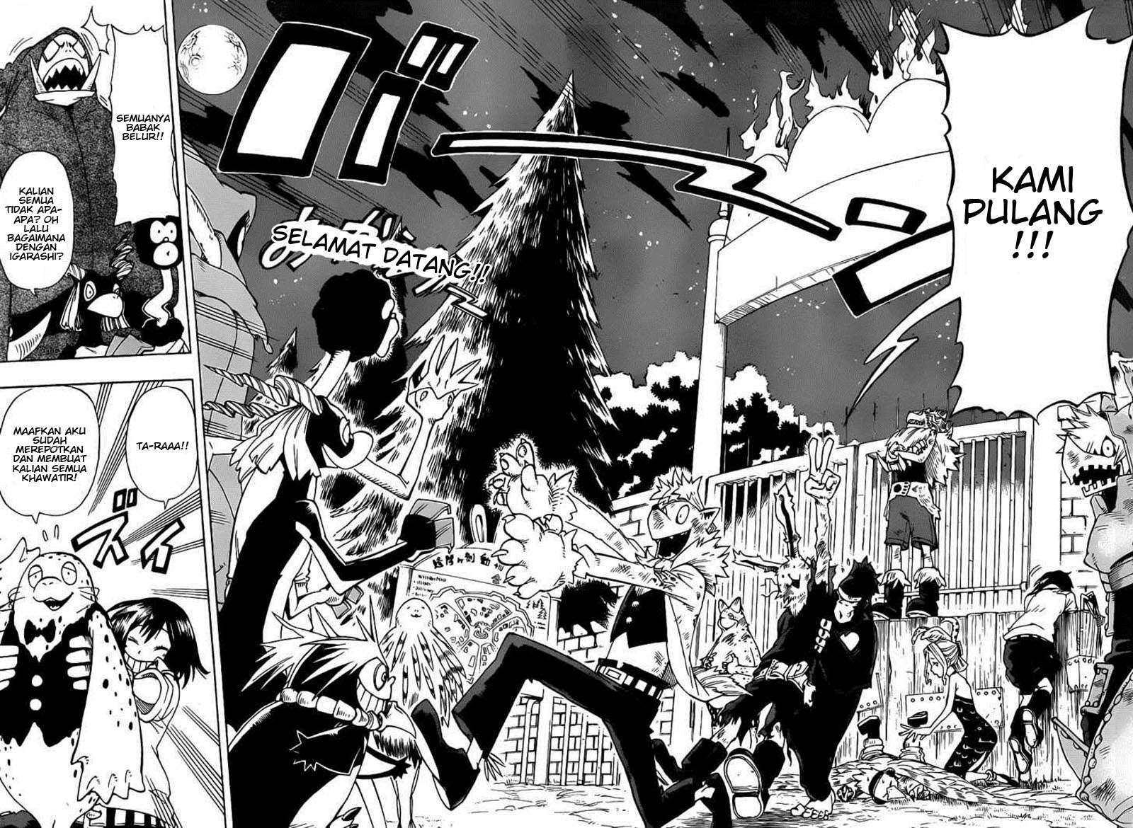 Oumagadoki Doubutsuen Chapter 24 halaman 4