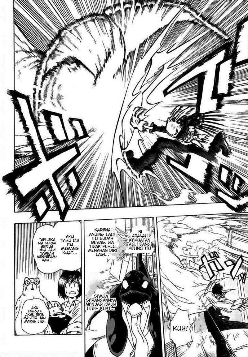 Oumagadoki Doubutsuen Chapter 21 halaman 4