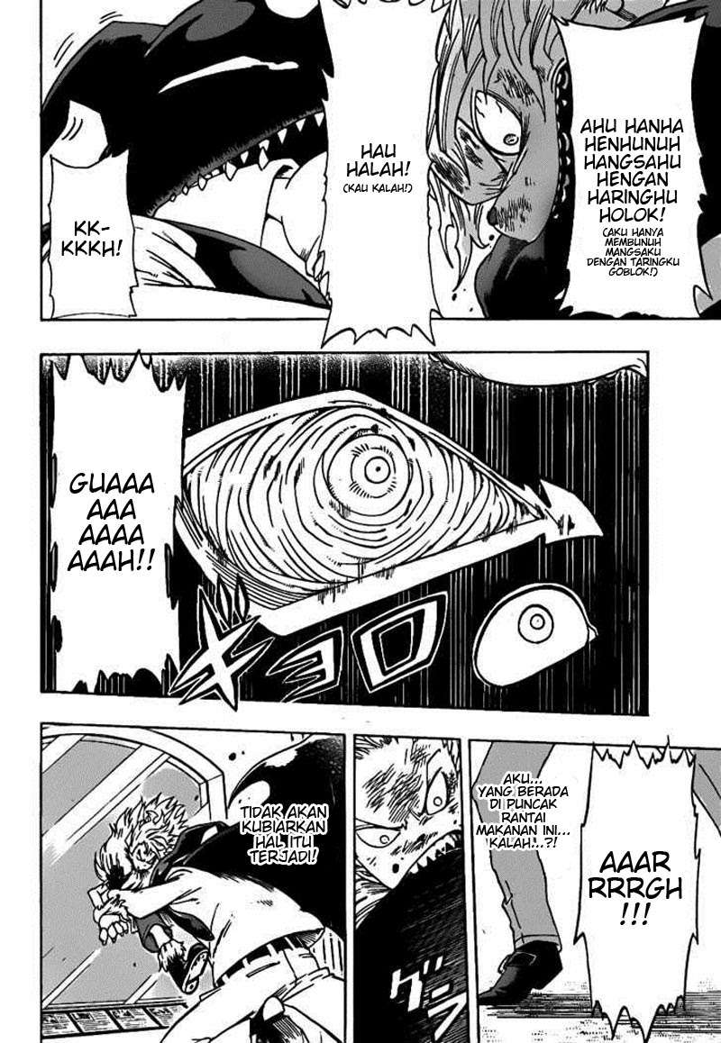 Oumagadoki Doubutsuen Chapter 18 halaman 4