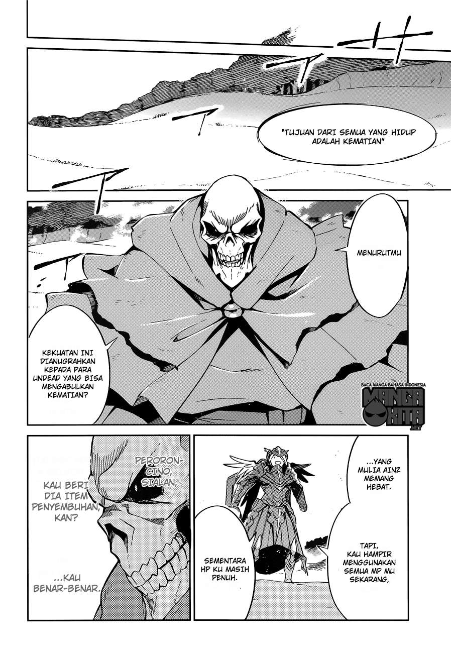 Overlord Chapter 14 halaman 9