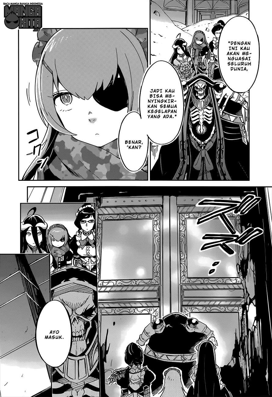 Overlord Chapter 12 halaman 7
