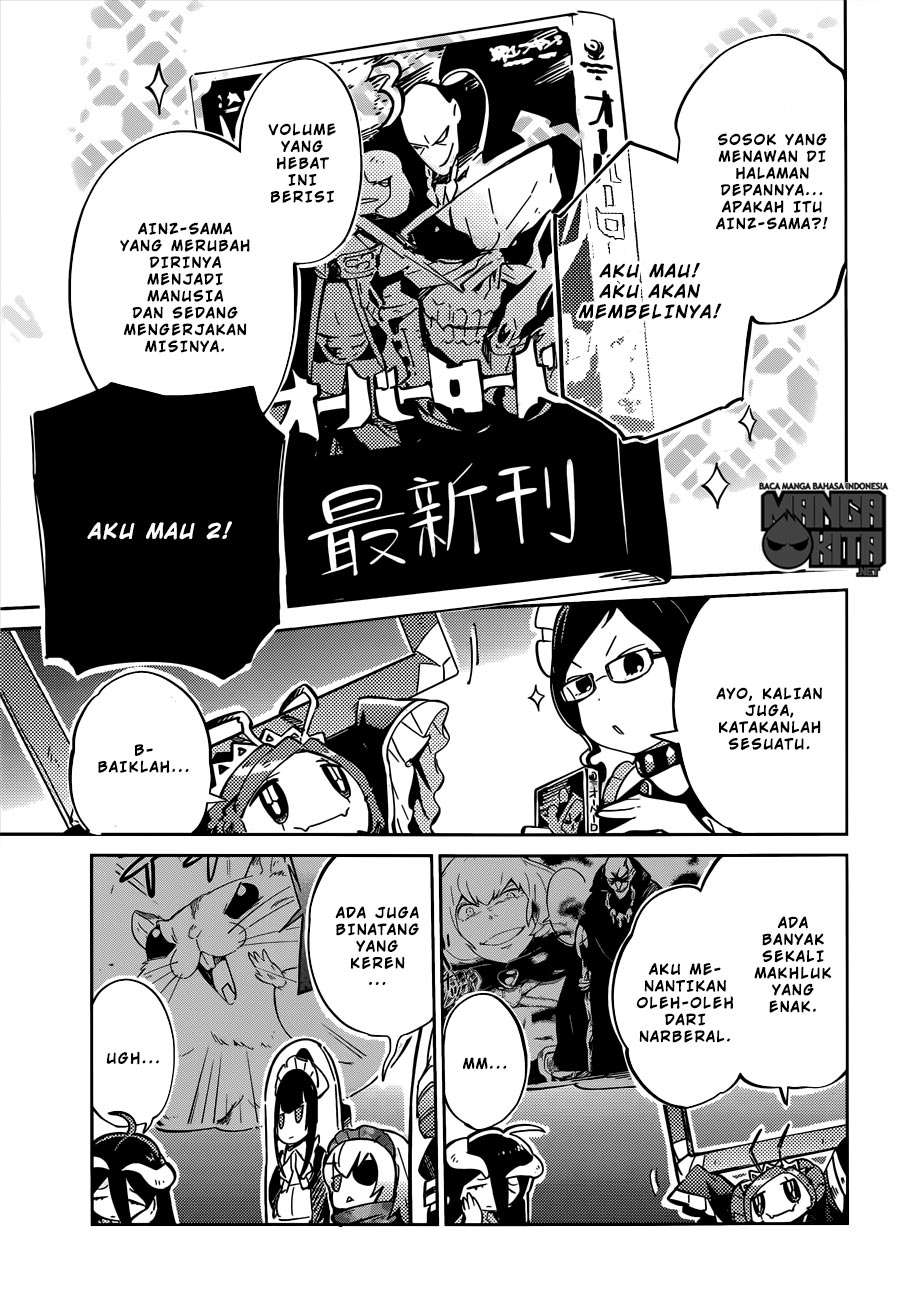 Overlord Chapter 11.5 halaman 4