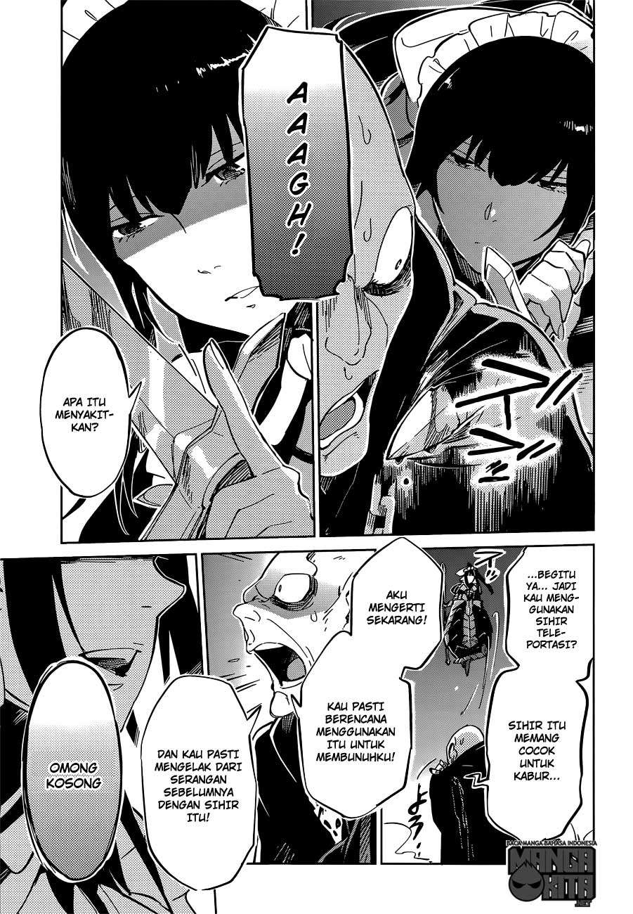 Overlord Chapter 9 halaman 7