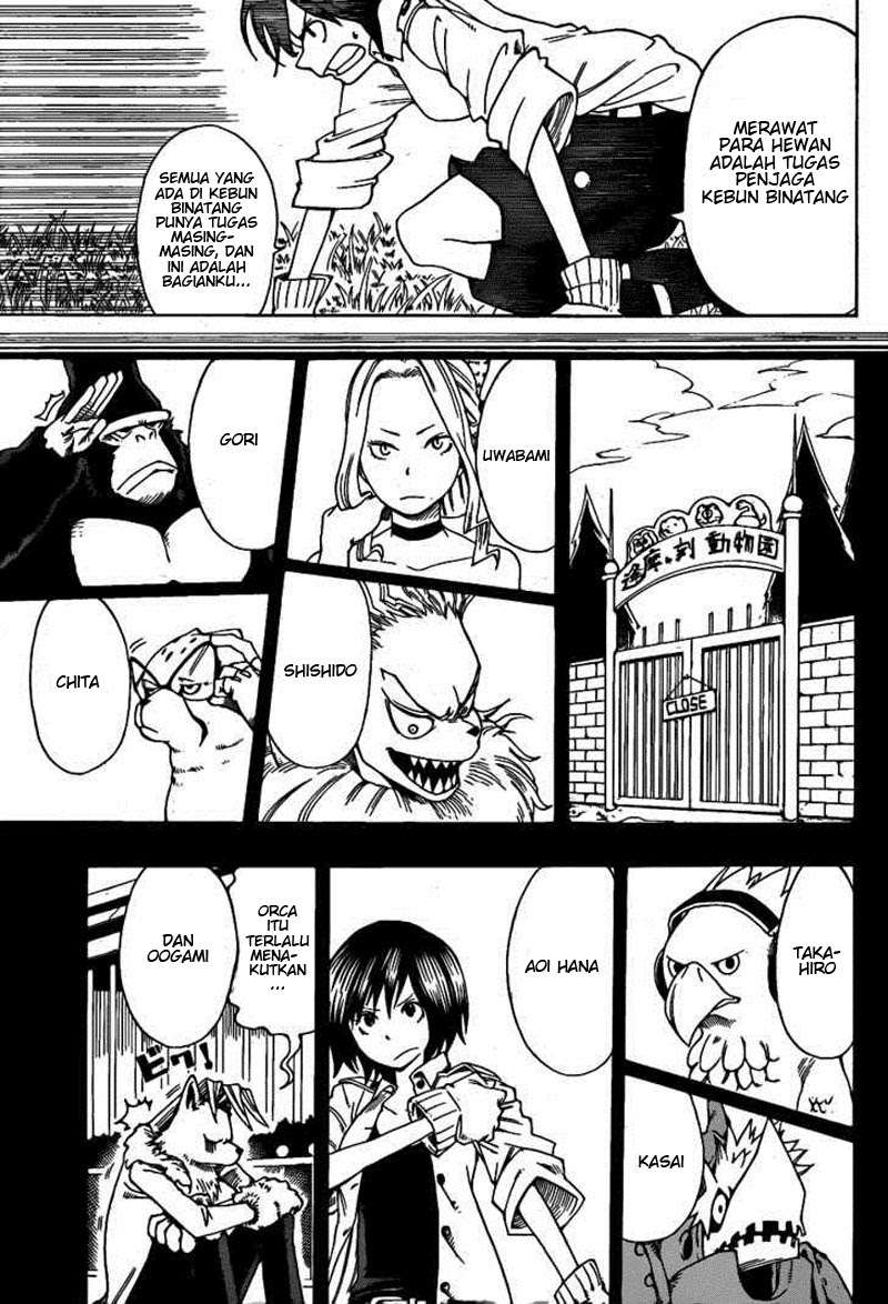 Oumagadoki Doubutsuen Chapter 11 Gambar 4