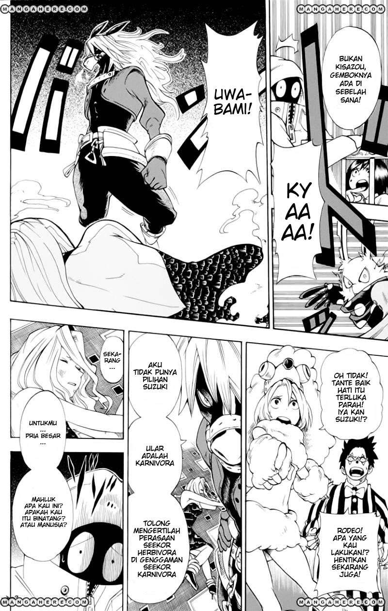 Oumagadoki Doubutsuen Chapter 35 halaman 4