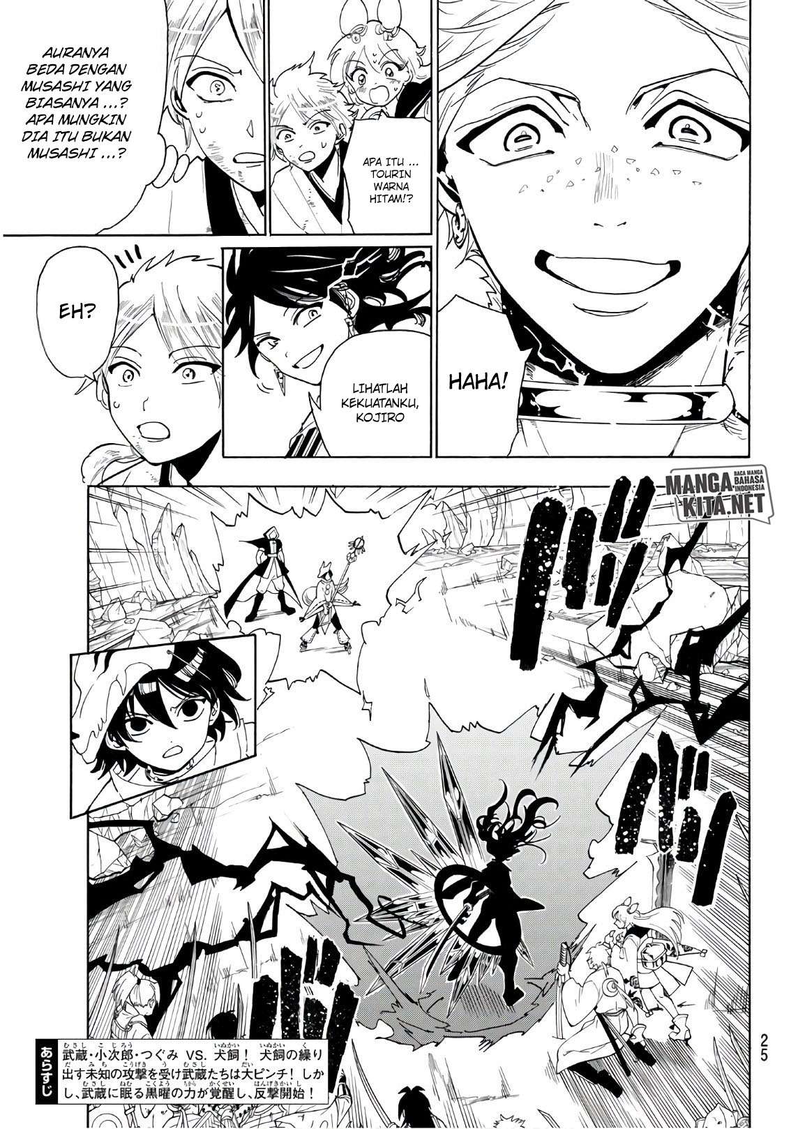 Orient Chapter 39 halaman 4