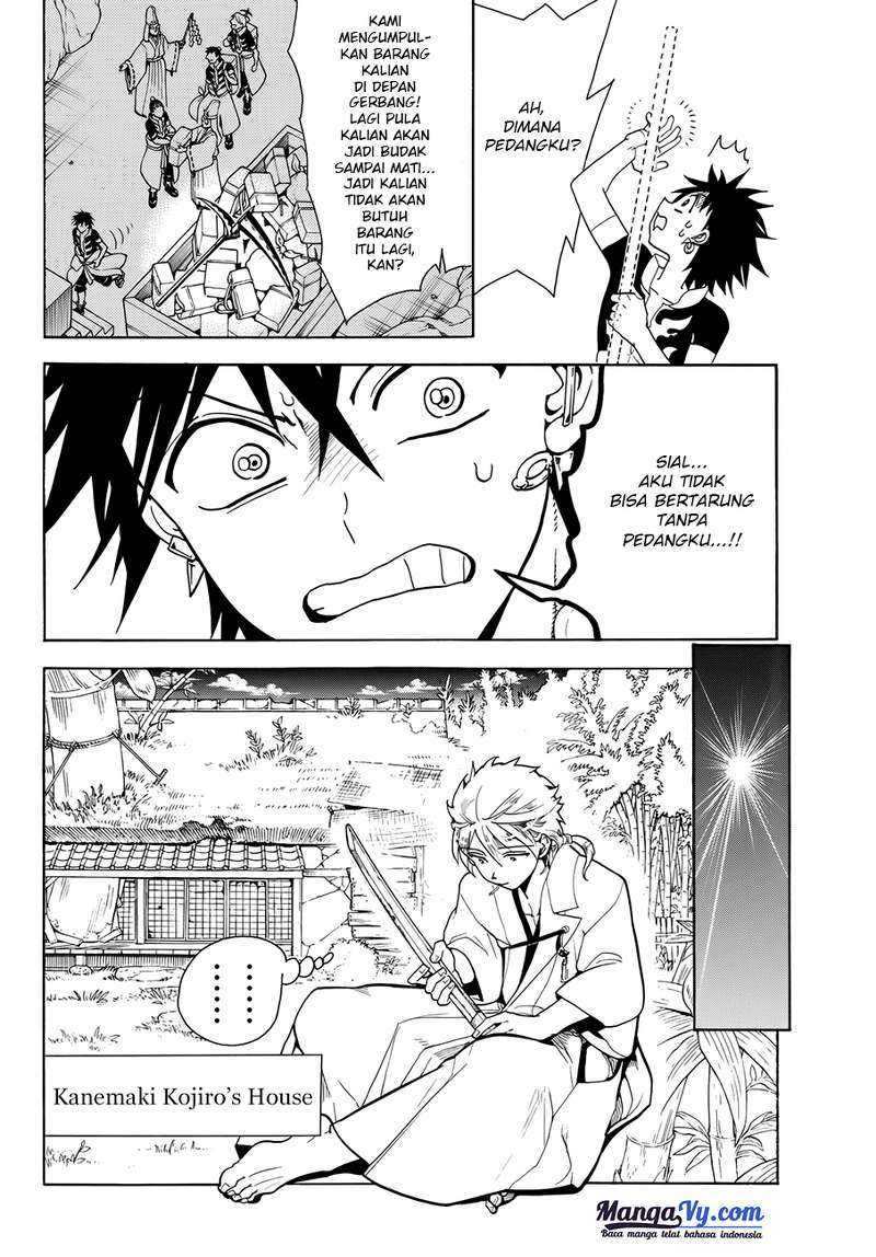 Orient Chapter 1 halaman 7