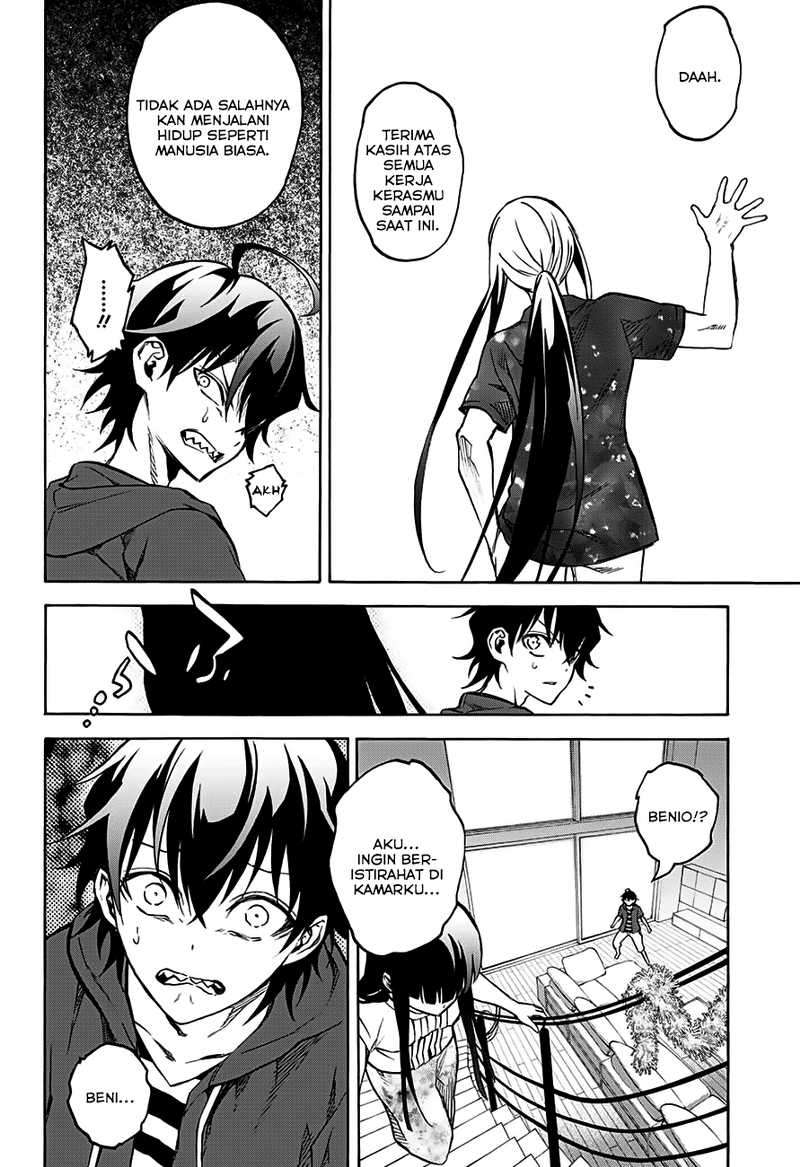Sousei no Onmyouji Chapter 33 Gambar 7