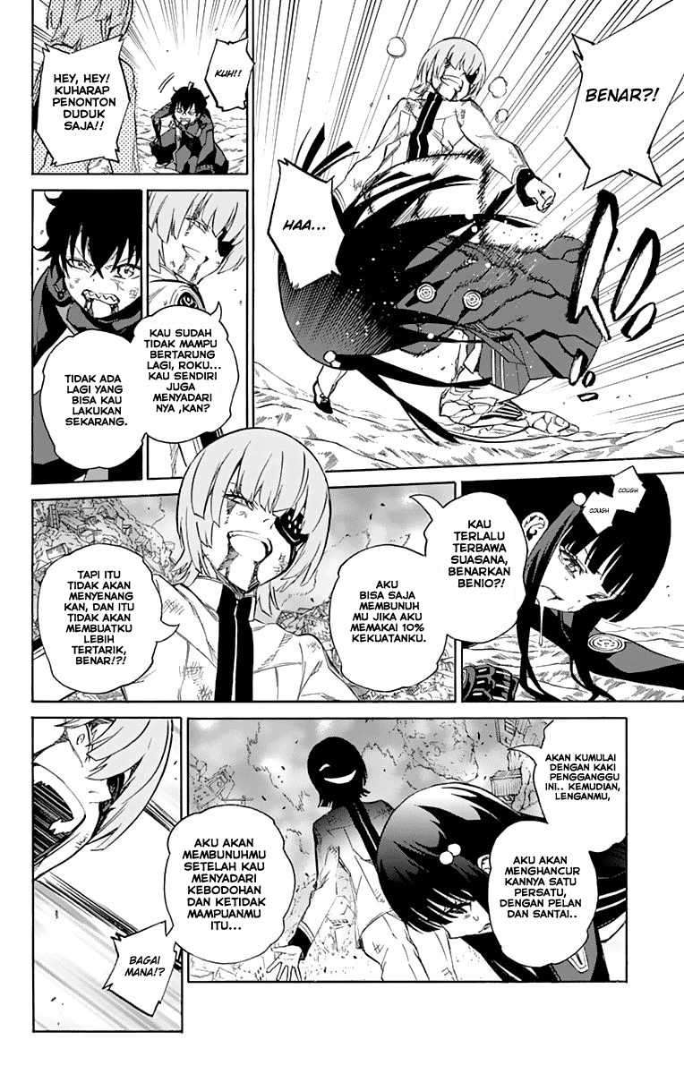 Sousei no Onmyouji Chapter 15 Gambar 9