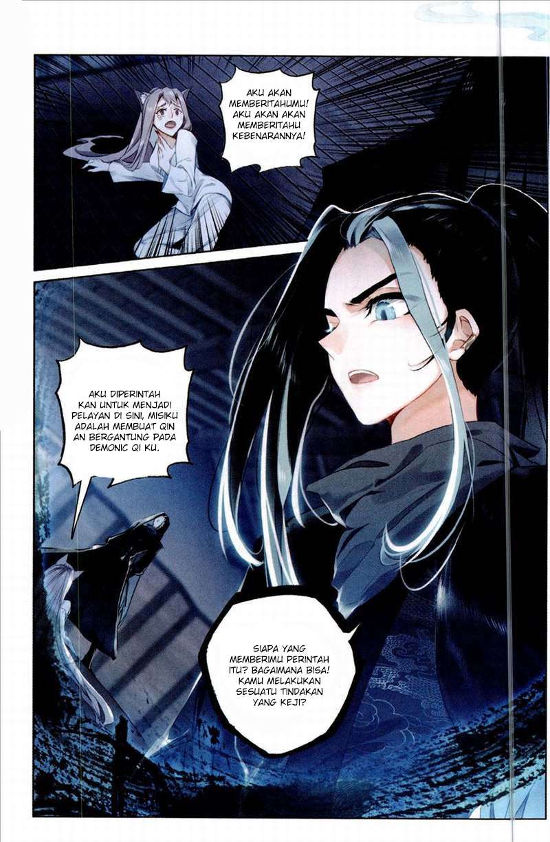 Soaring Sword Odyssey Chapter 2 Gambar 5