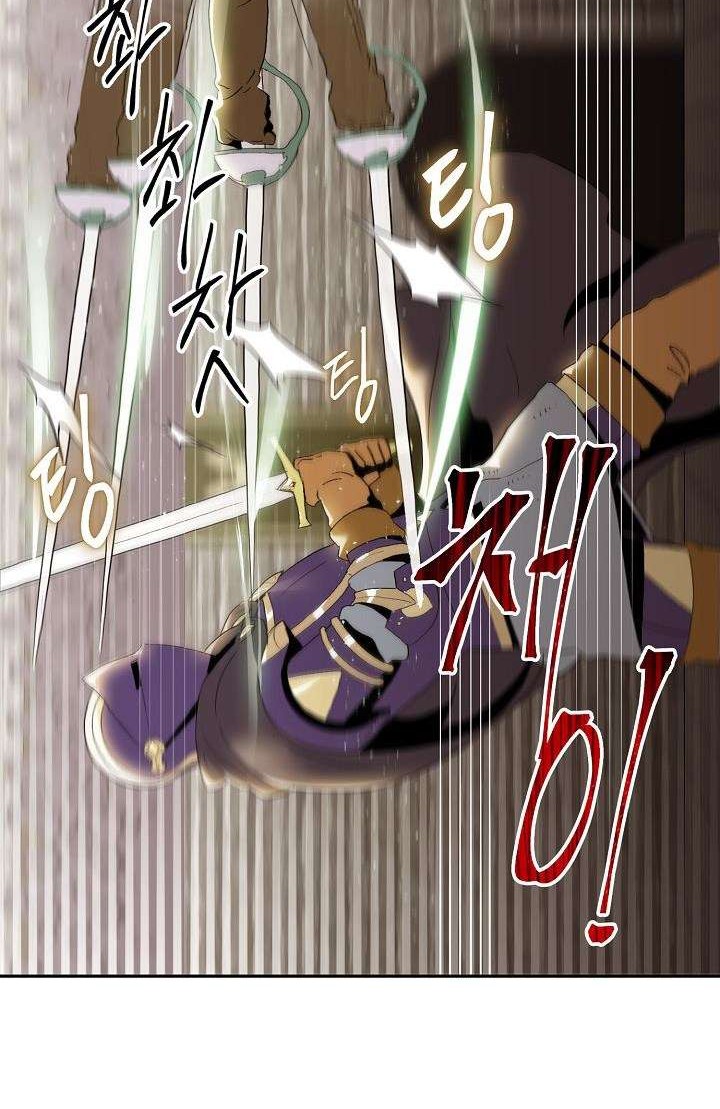 Skeleton Soldier Couldn’t Protect the Dungeon Chapter 27 Gambar 8