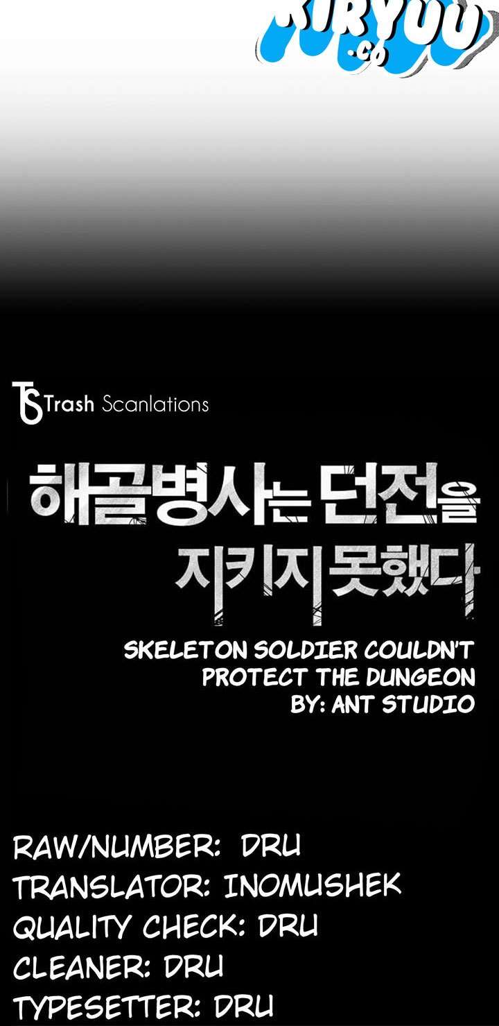 Skeleton Soldier Couldn’t Protect the Dungeon Chapter 20 halaman 11