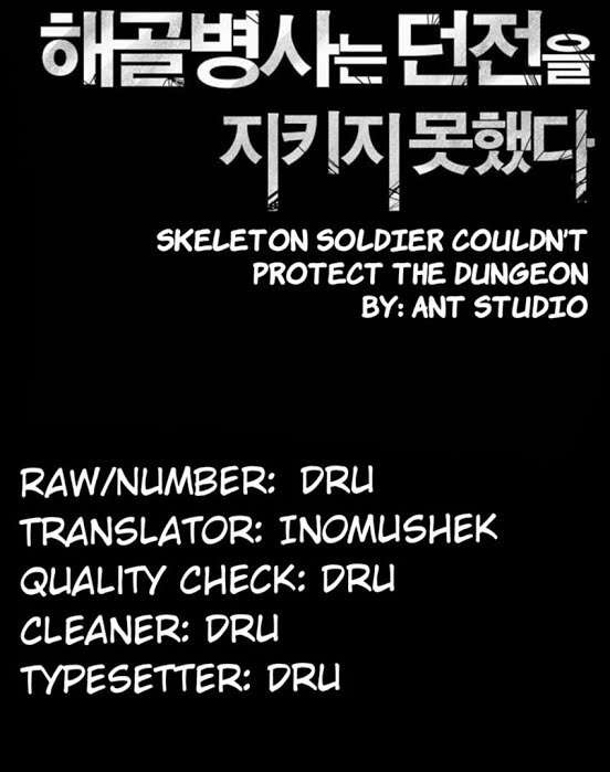 Skeleton Soldier Couldn’t Protect the Dungeon Chapter 5 halaman 5