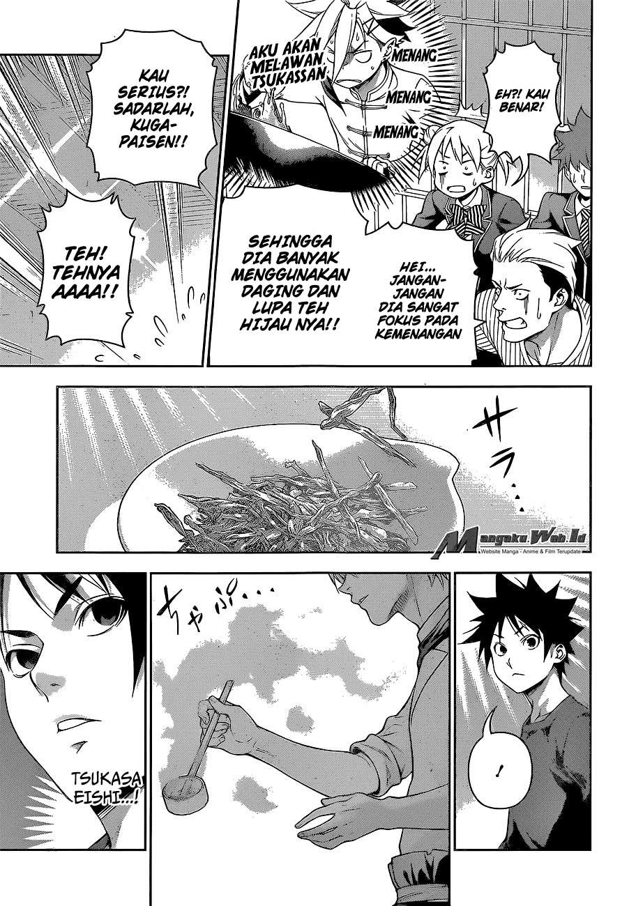 Shokugeki no Souma Chapter 223 Gambar 4