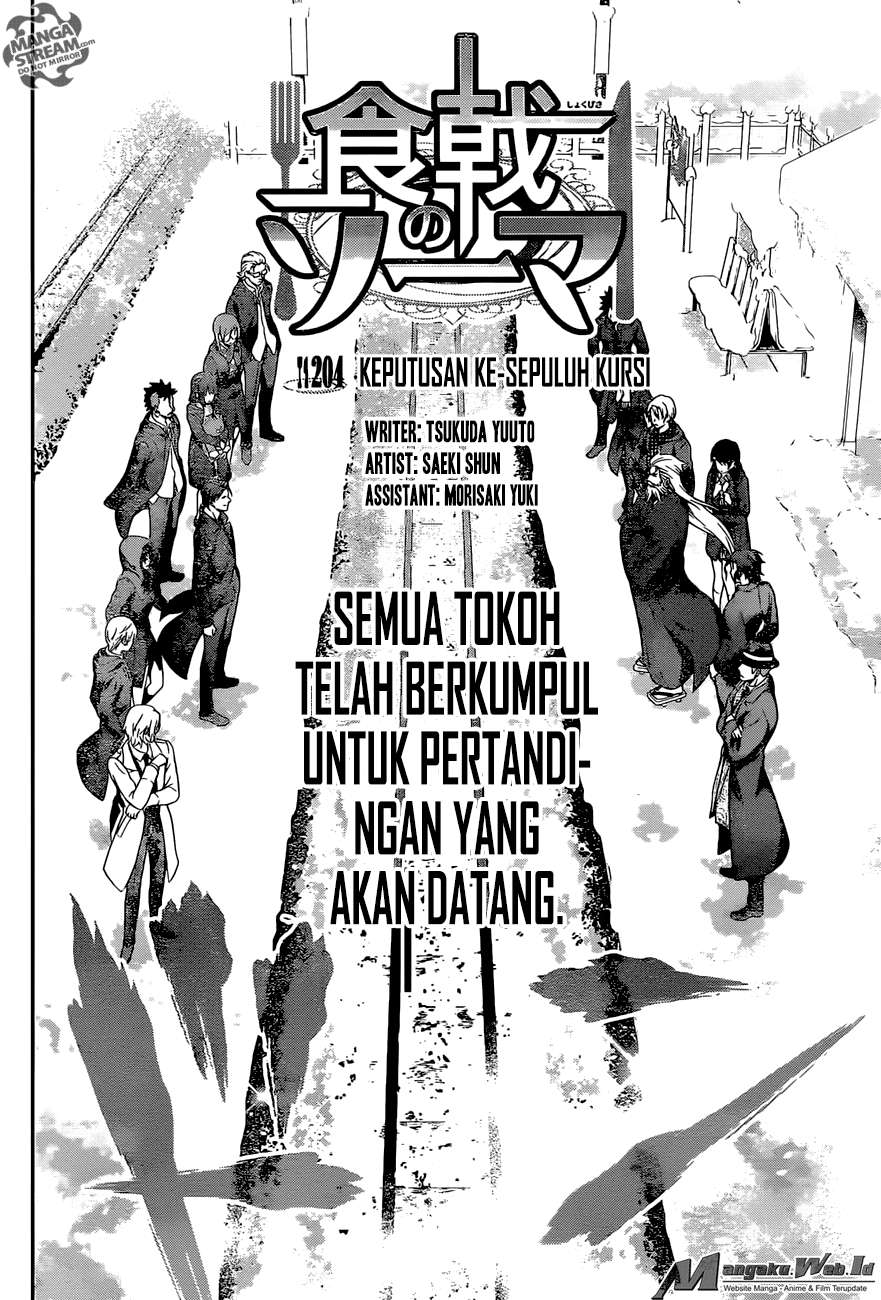 Shokugeki no Souma Chapter 204 Gambar 4