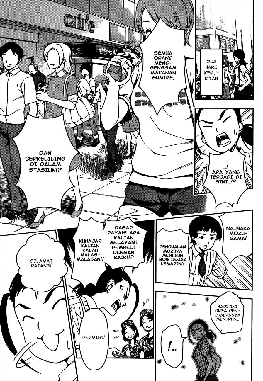 Shokugeki no Souma Chapter 38 Gambar 4