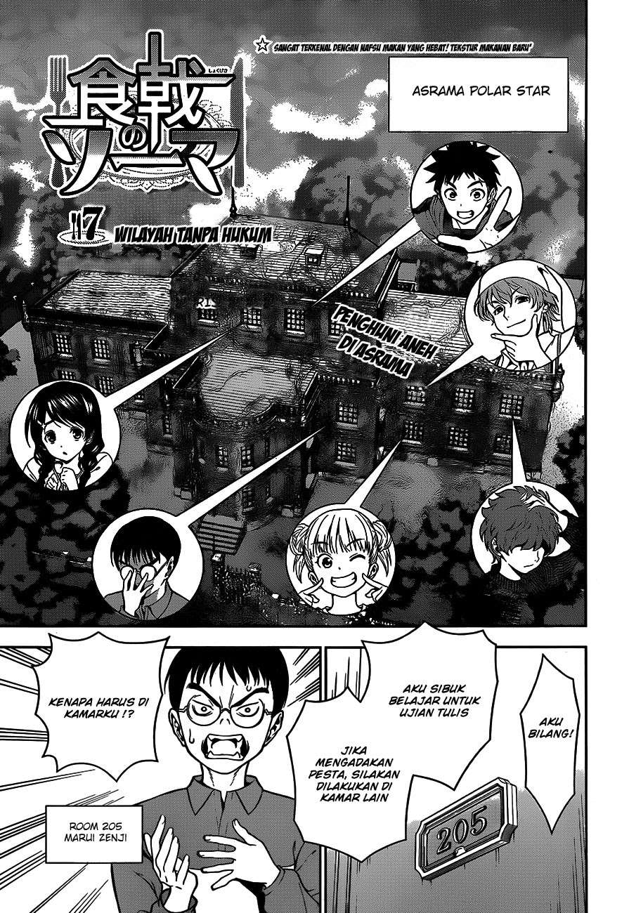 Shokugeki no Souma Chapter 7 Gambar 4