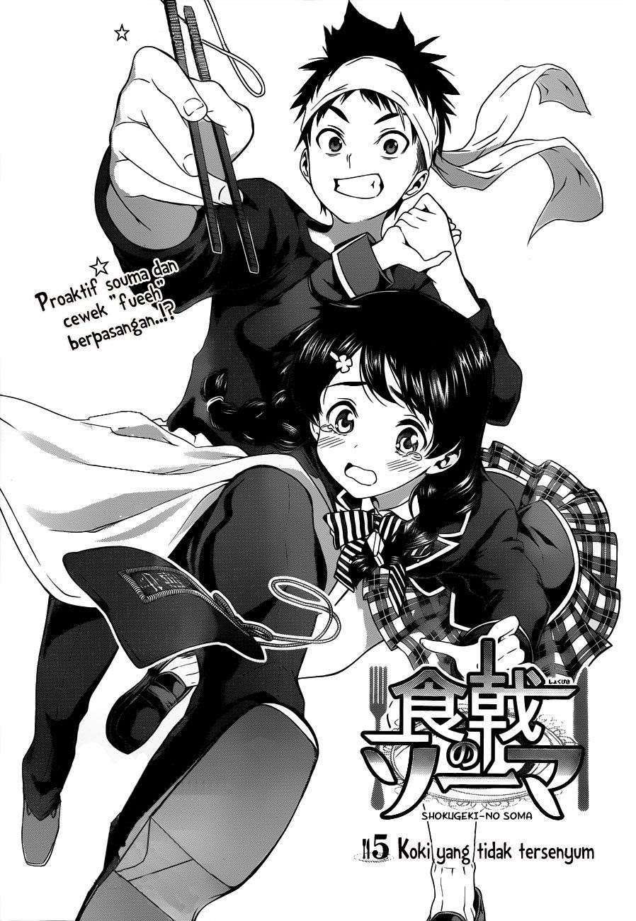 Shokugeki no Souma Chapter 5 Gambar 4
