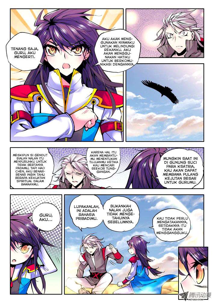 Shen Yin Wang Zuo Chapter 37 Gambar 4