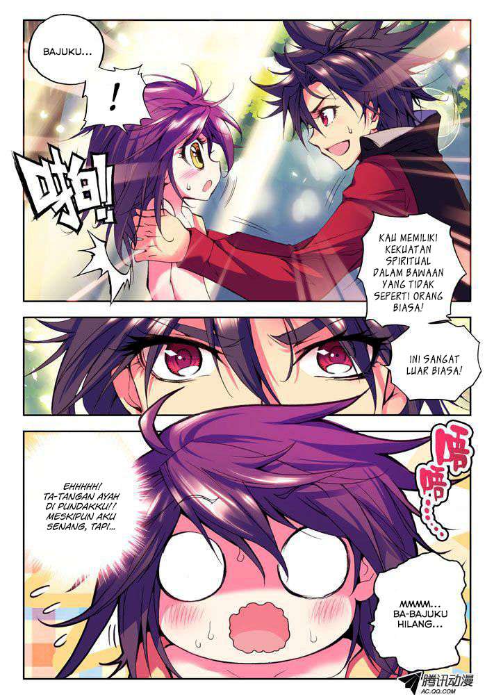 Shen Yin Wang Zuo Chapter 22 Gambar 4