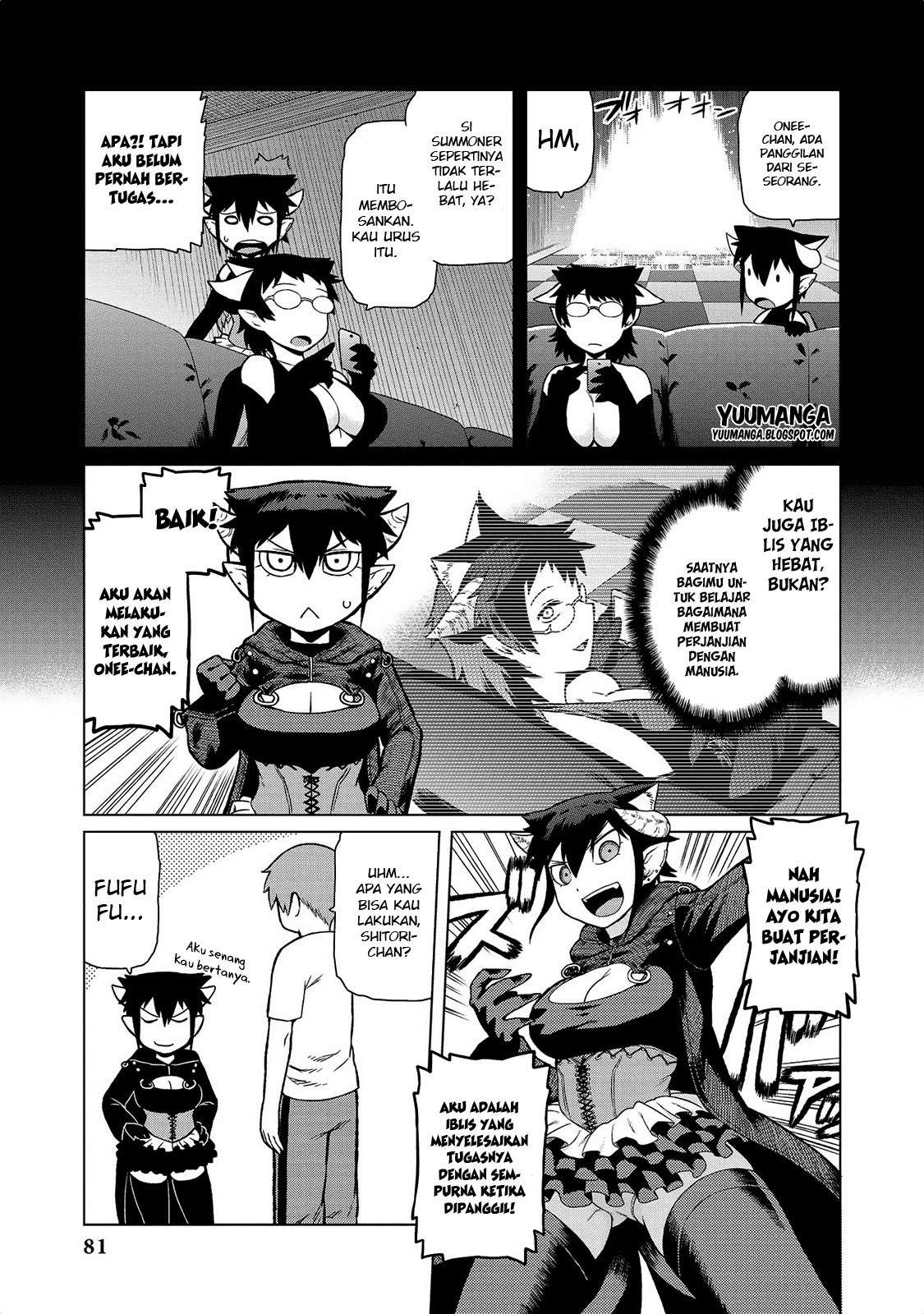 Jingai no Yome to Icha Icha suru Chapter 14 Gambar 4