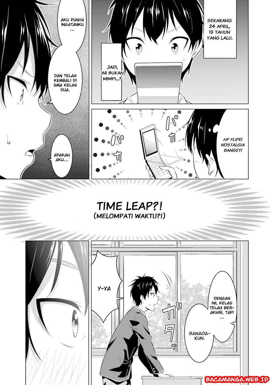 Kou 2 ni Time Leaped Shita Ore ga, Touji suki Datta Sensei ni Kokutta Kekka Chapter 1 – halaman 5
