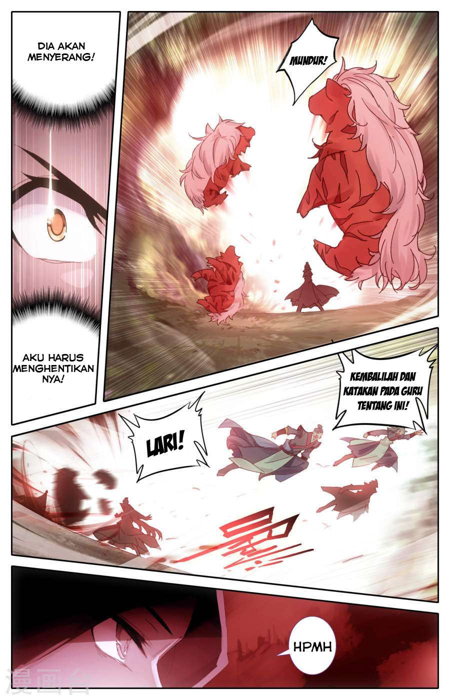 The Heaven’s List Chapter 2.5 Gambar 4