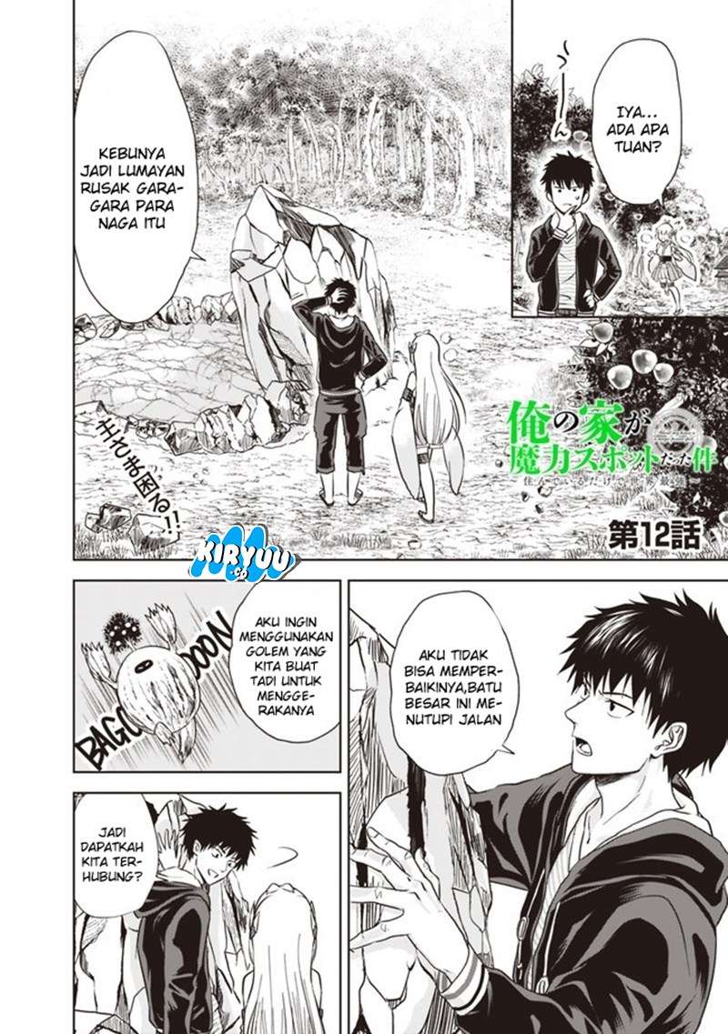 Ore No Ie Ga Maryoku Spot Datta Ken: Sundeiru Dake De Sekai Saikyou Chapter 12 Gambar 4
