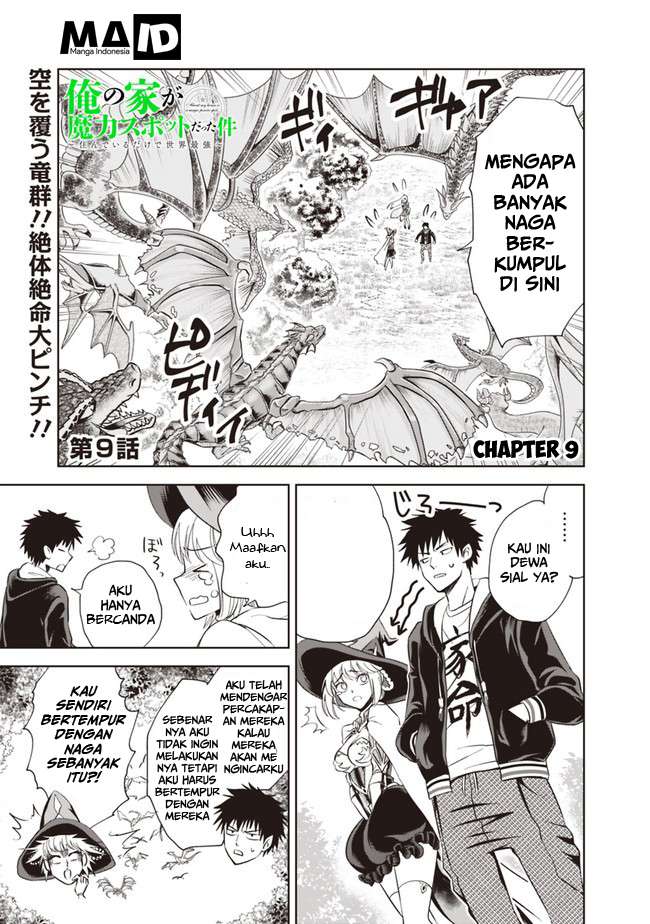 Ore No Ie Ga Maryoku Spot Datta Ken: Sundeiru Dake De Sekai Saikyou Chapter 9 Gambar 4