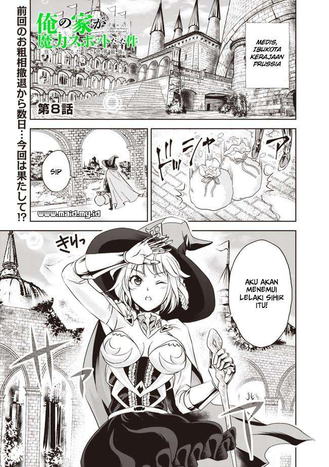 Ore No Ie Ga Maryoku Spot Datta Ken: Sundeiru Dake De Sekai Saikyou Chapter 8 Gambar 4