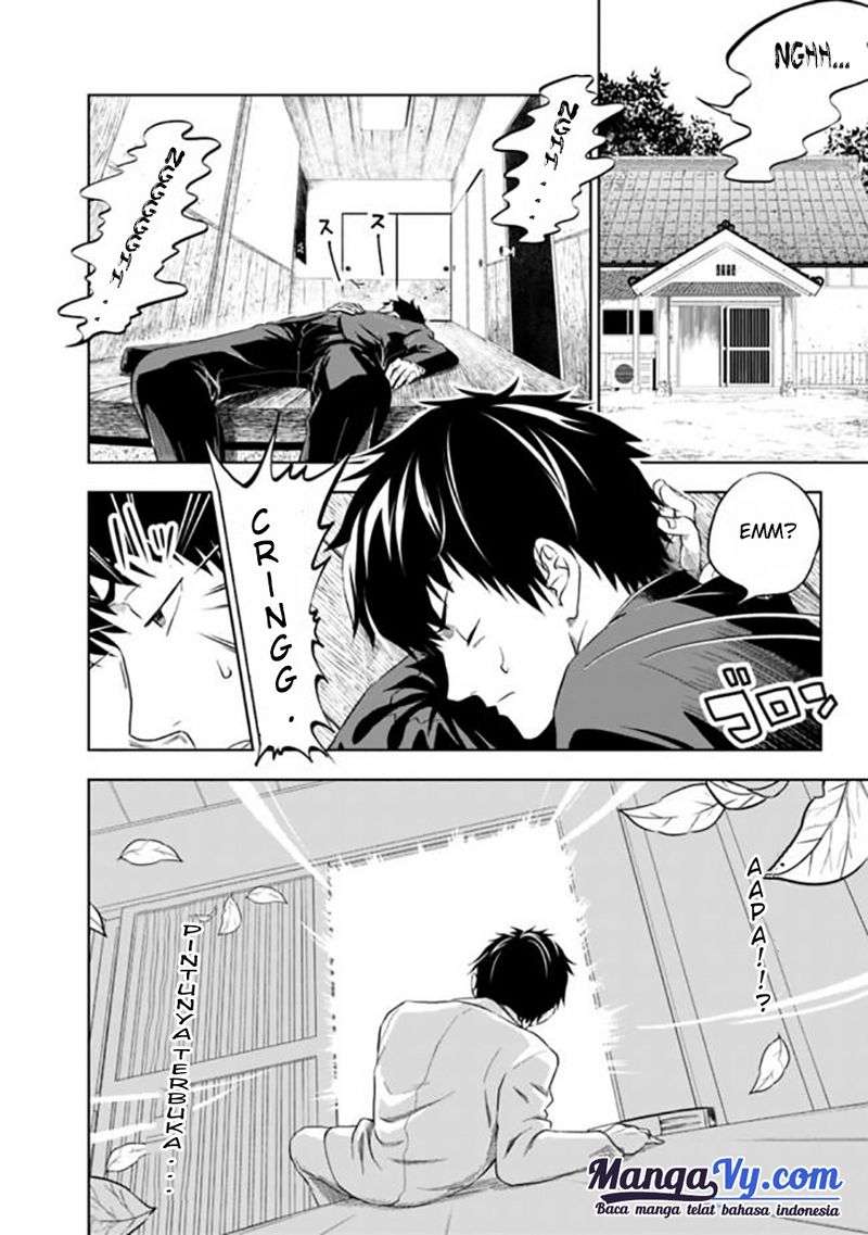Ore No Ie Ga Maryoku Spot Datta Ken: Sundeiru Dake De Sekai Saikyou Chapter 1 Gambar 4