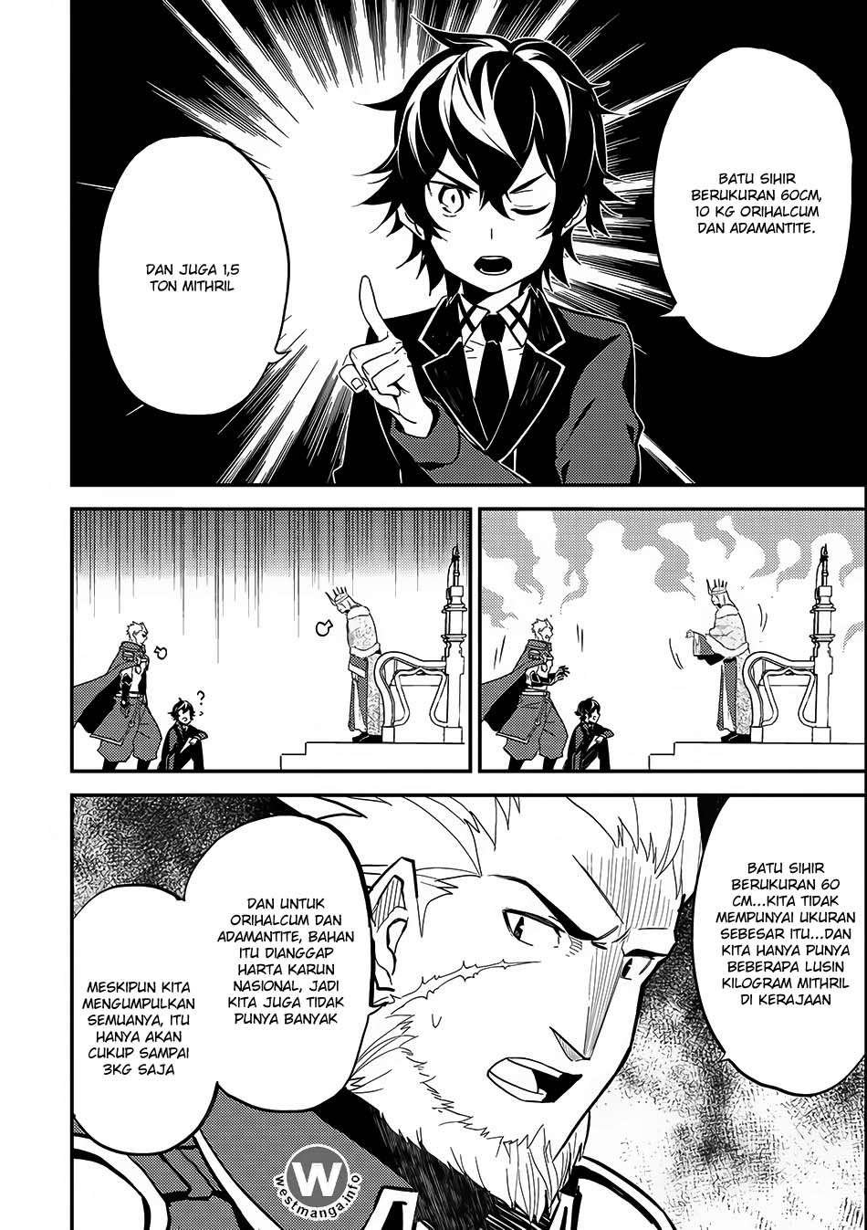 Shikkaku mon no Saikyou Kenja Chapter 8 Gambar 7