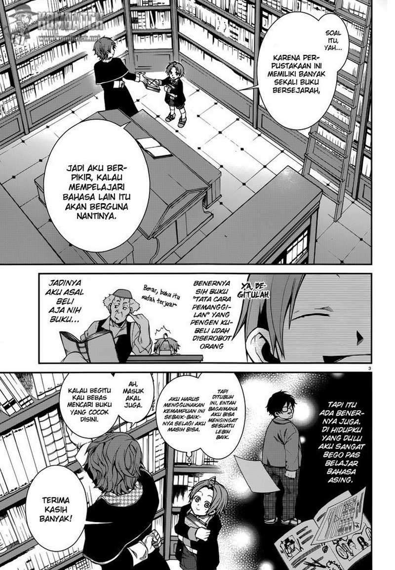 Mushoku Tensei: Isekai Ittara Honki Dasu Chapter 12 Gambar 4