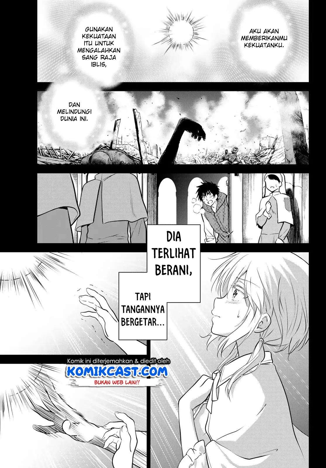 Necromance Chapter 1 halaman 12