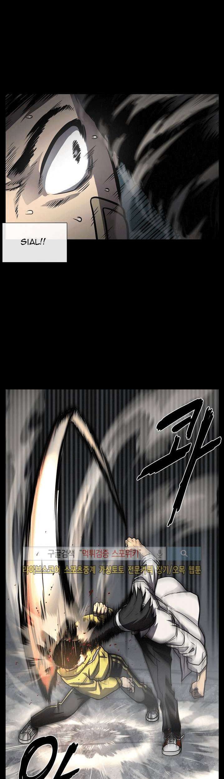 The Devil Boy Chapter 11 Gambar 8