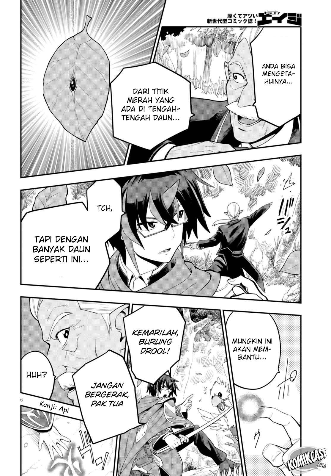 Halaman 7