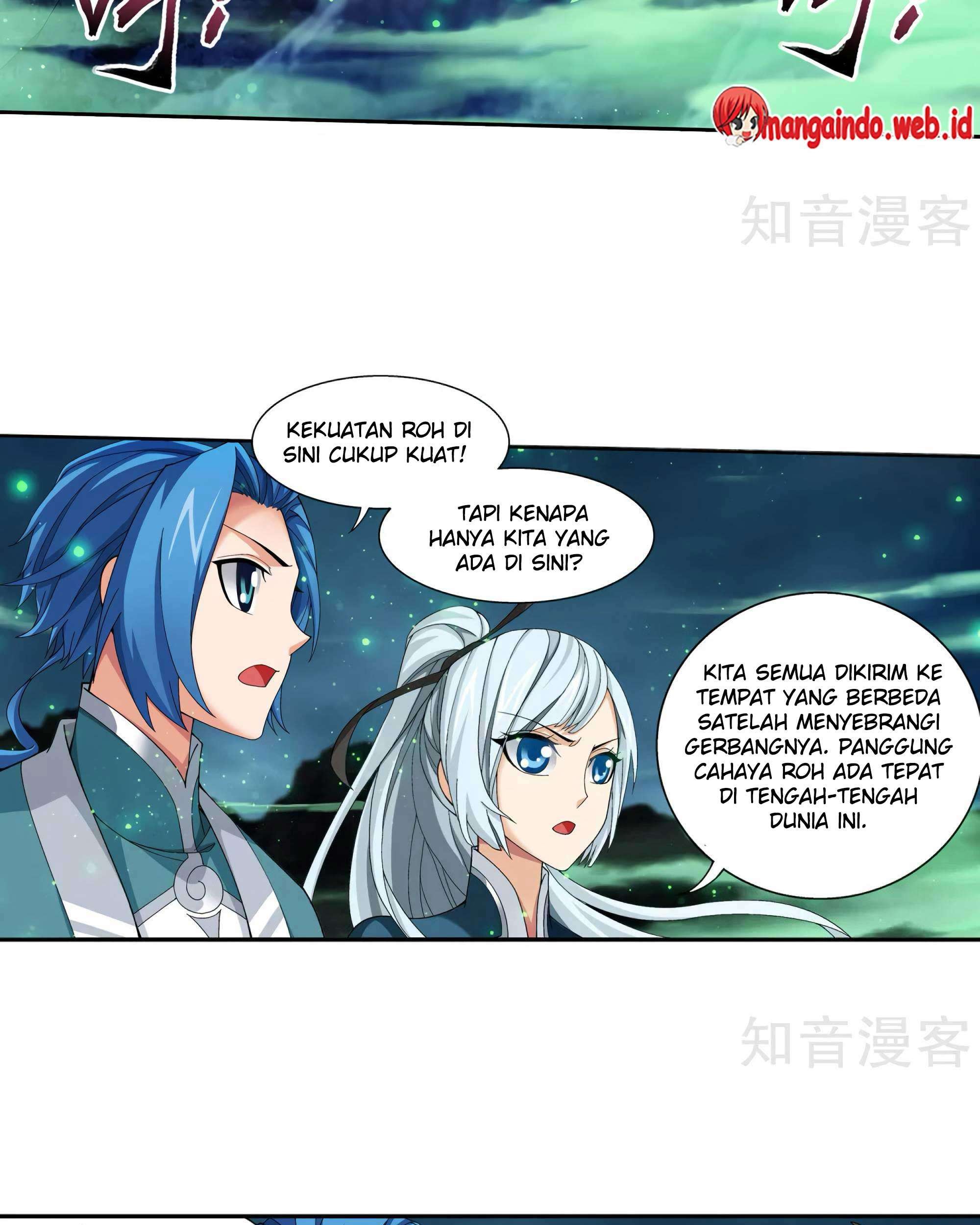 The Great Ruler Chapter 135 Gambar 11