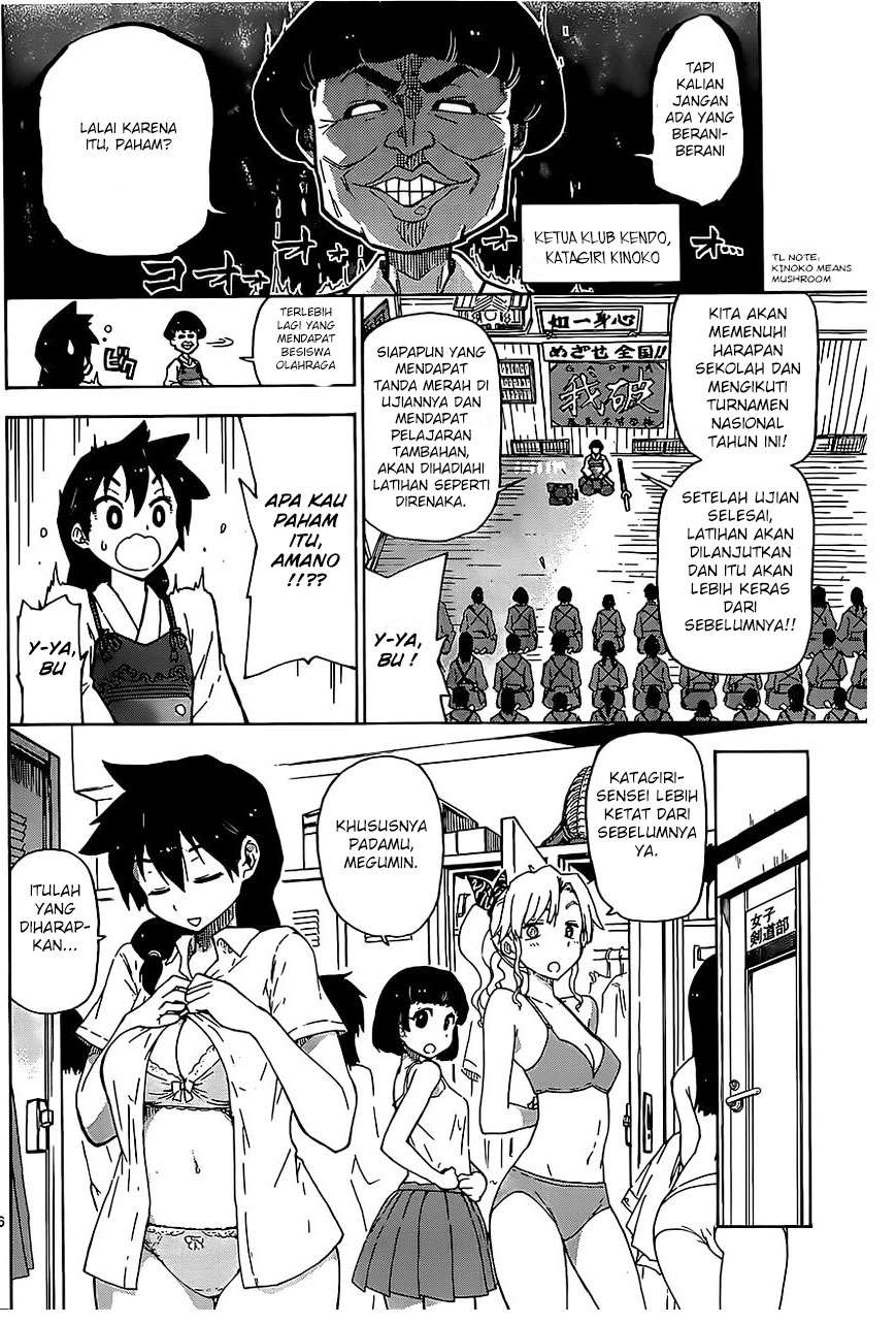 Amano Megumi wa Sukidarake! Chapter 01 Gambar 6