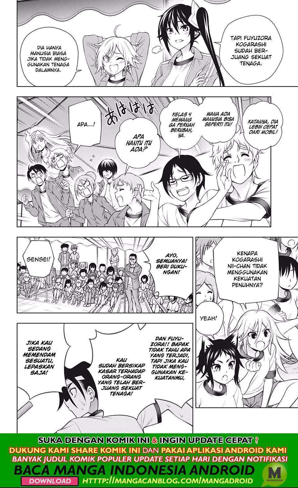 Yuragi-sou no Yuuna-san Chapter 173 Gambar 4