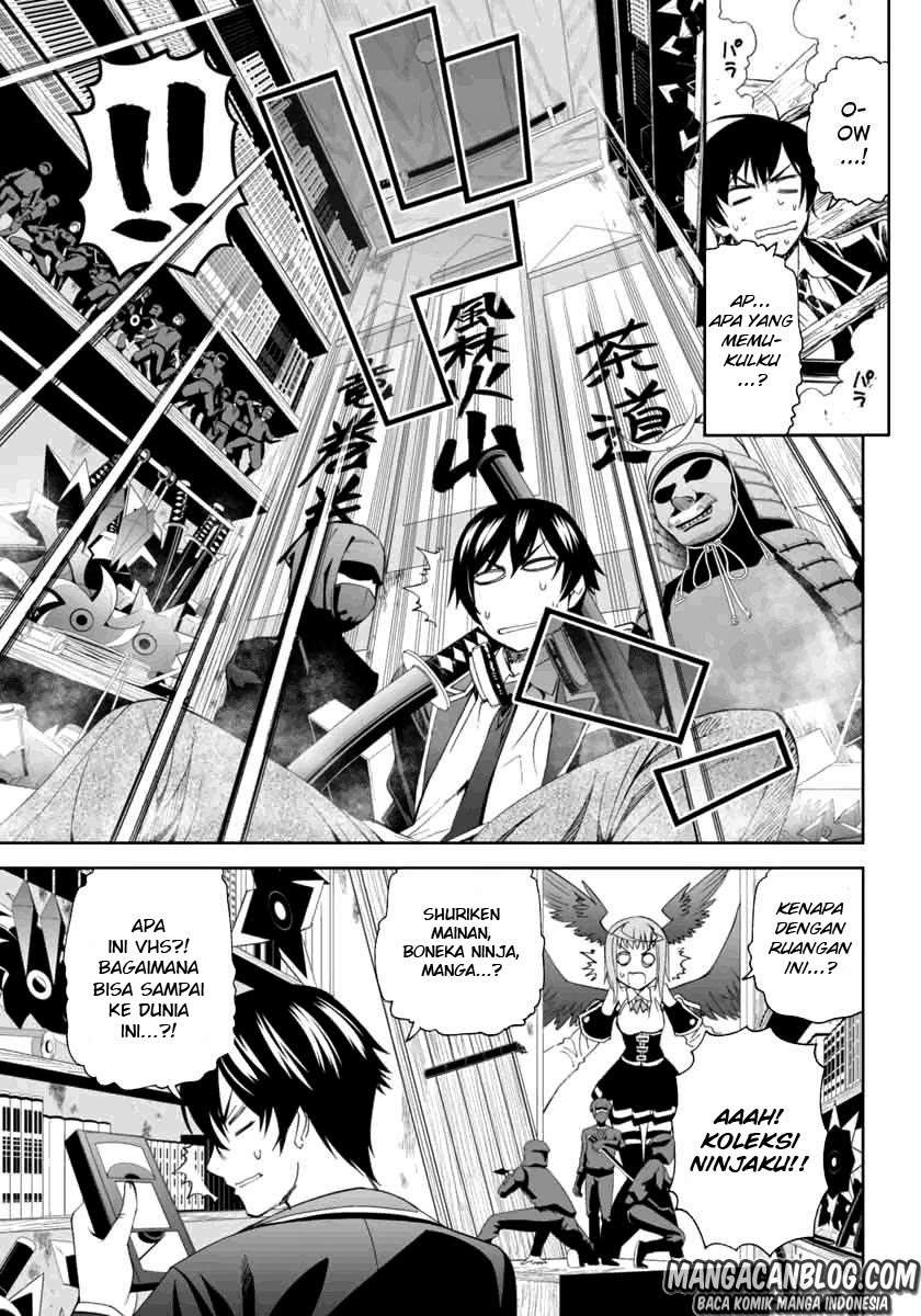 12 Beast Chapter 02 Gambar 7