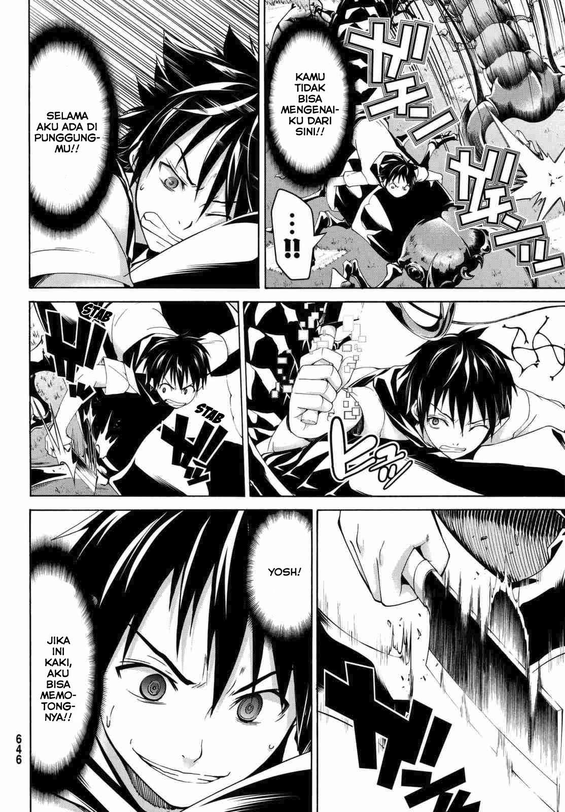 100-man no Inochi no Ue ni Ore wa Tatteiru Chapter 03 Gambar 8