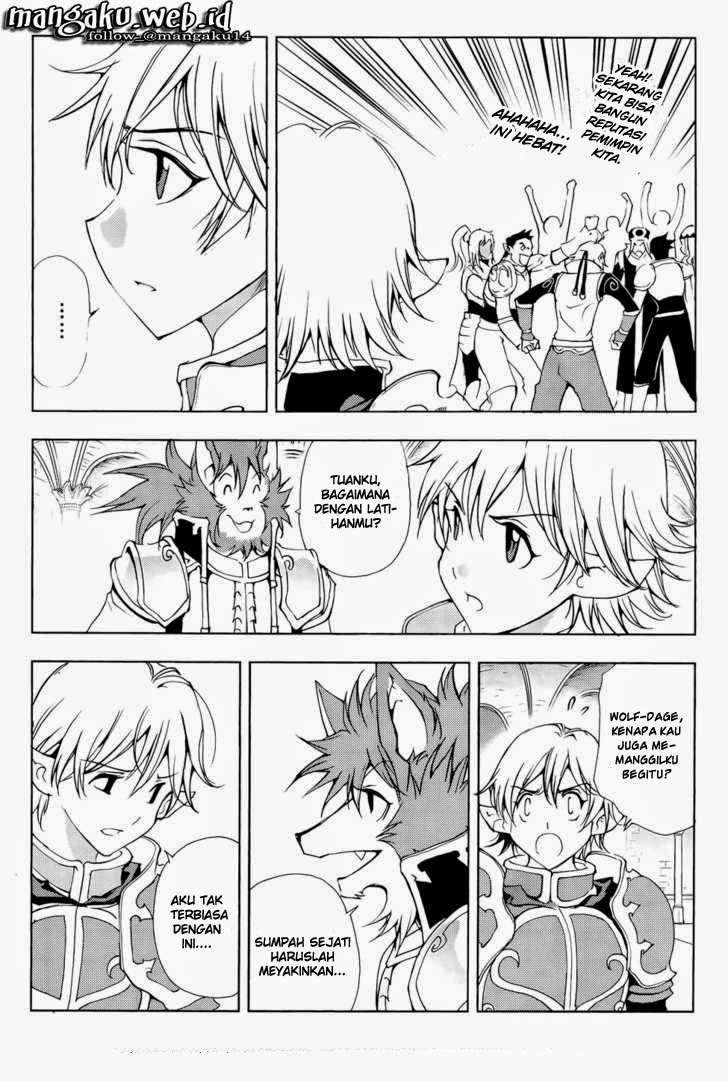 1/2 Prince Chapter 41 Gambar 7