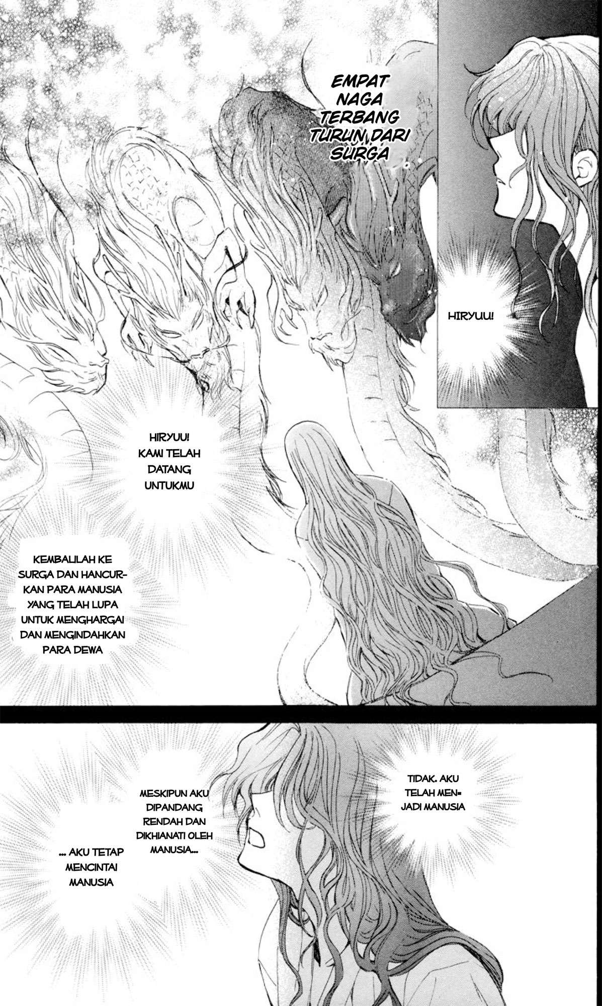 Akatsuki no Yona Chapter 13 Gambar 6