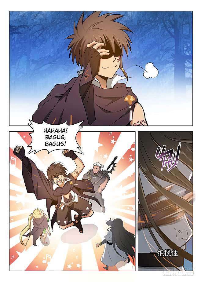 Hunter Age Chapter 136 halaman 4