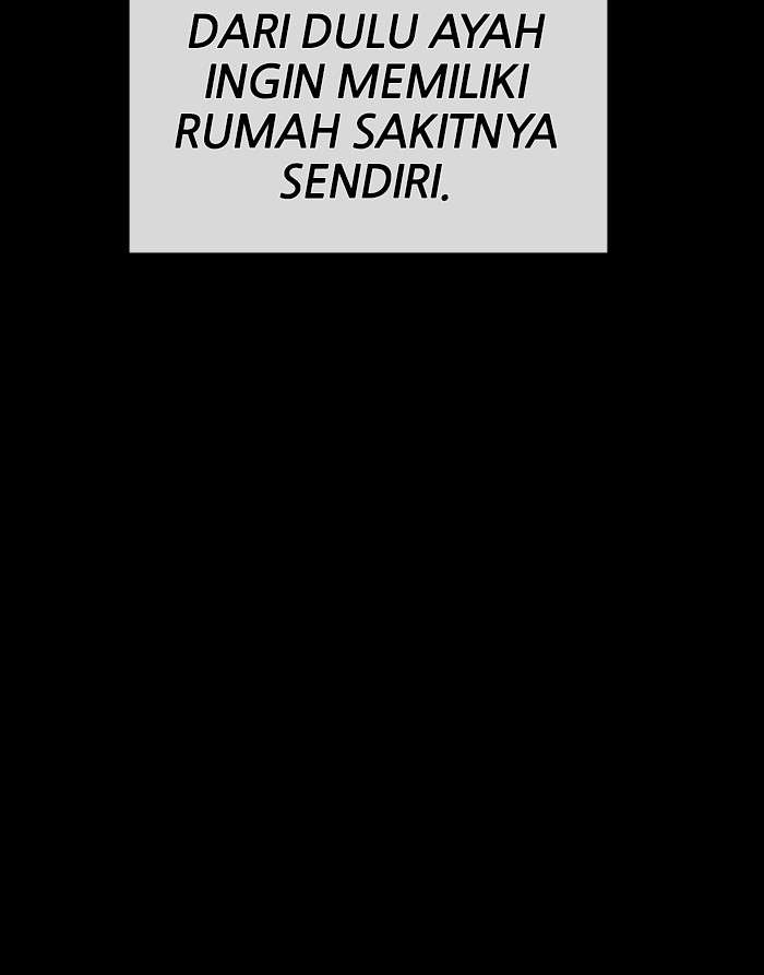 Change Season 2 Chapter 11 Gambar 12