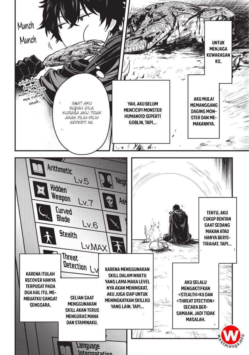 Assassin de aru ore no Sutetasu ga Yuusha yori mo Akiraka ni Tsuyoi Nodaga Chapter 06 Gambar 5