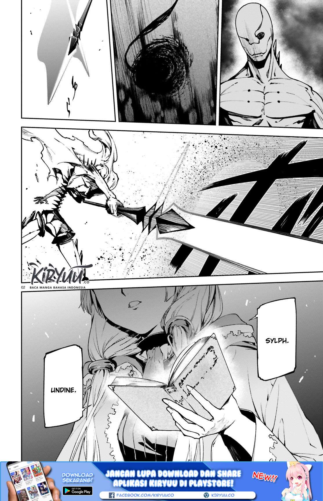 Sekai no Owari no Sekairoku Chapter 33.1 Gambar 4